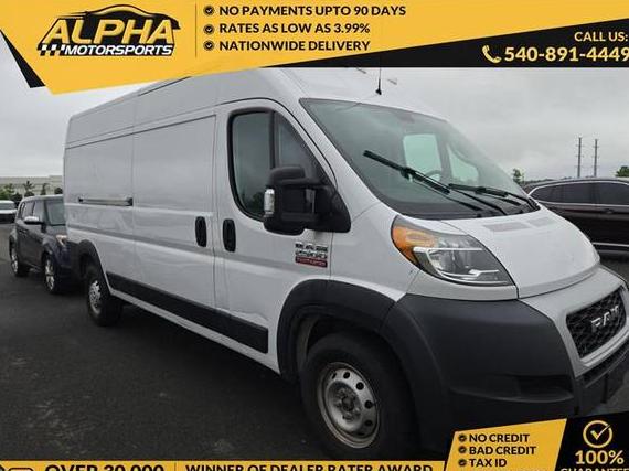 RAM PROMASTER 2500 2021 3C6LRVDG7ME527979 image RAM PROMASTER 2500 2021 3C6LRVDG7ME527979 image